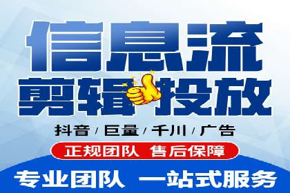 sem推广竞价托管的成功故事：从零到一的突破